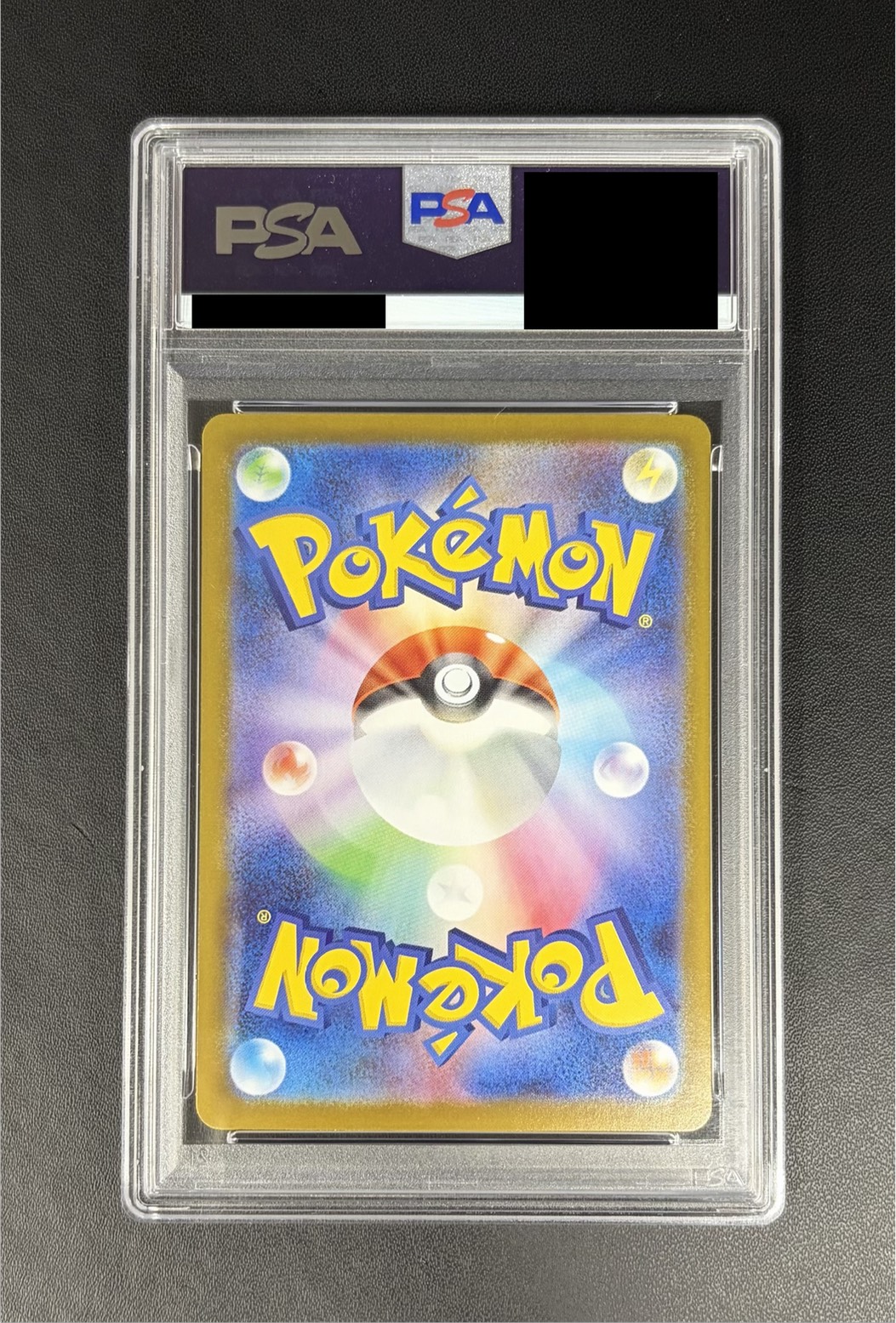 [PSA10 Graded] Mega Charizard Yex (MUR Version) [-] {766/742} 1枚