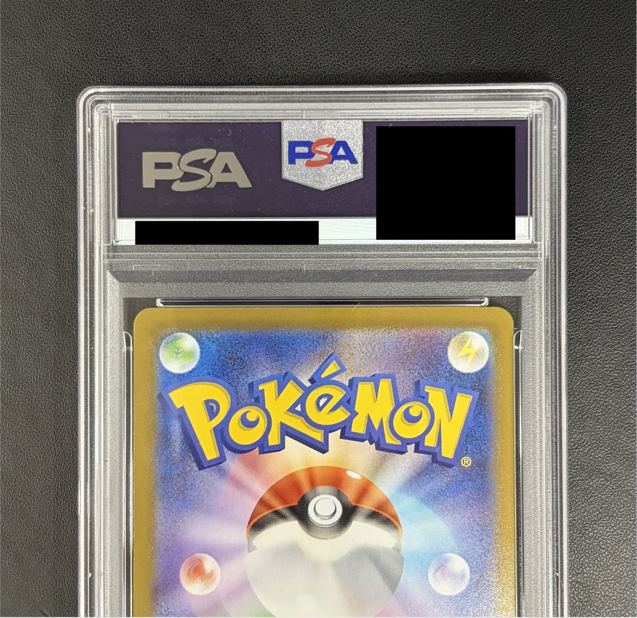 [PSA10 Graded] Mega Charizard Yex (MUR Version) [-] {766/742} 1枚