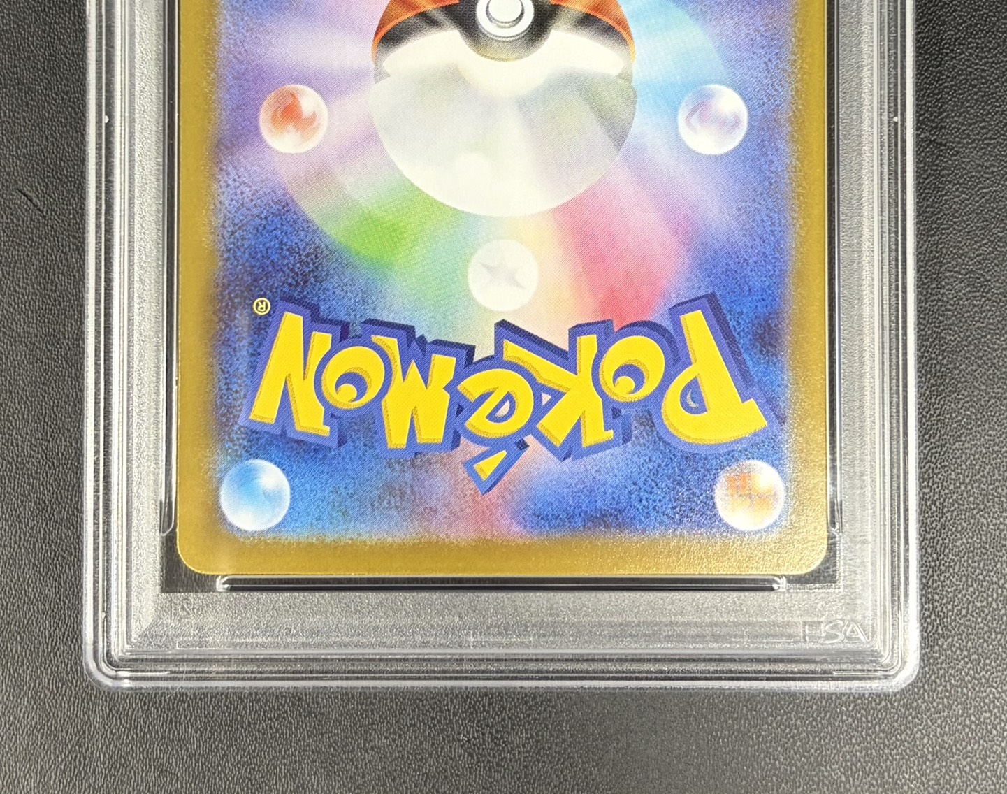 [PSA10 Graded] Mega Charizard Yex (MUR Version) [-] {766/742} 1枚