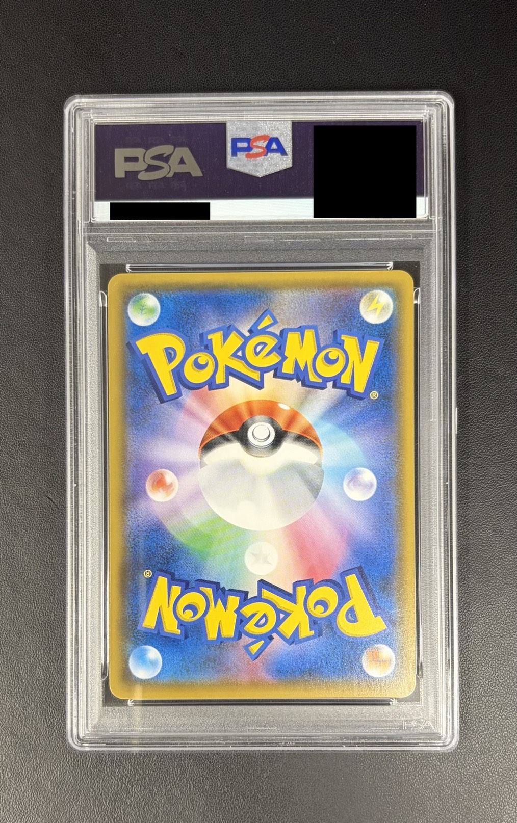 [PSA10 Certified] Latias & Latios GX (SA) [SR] {105/095} 1枚