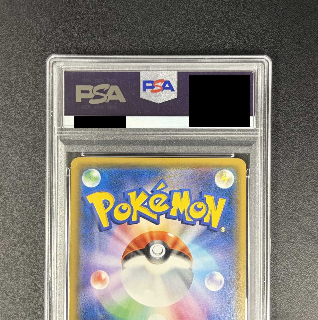 [PSA10 Certified] Latias & Latios GX (SA) [SR] {105/095} 1枚