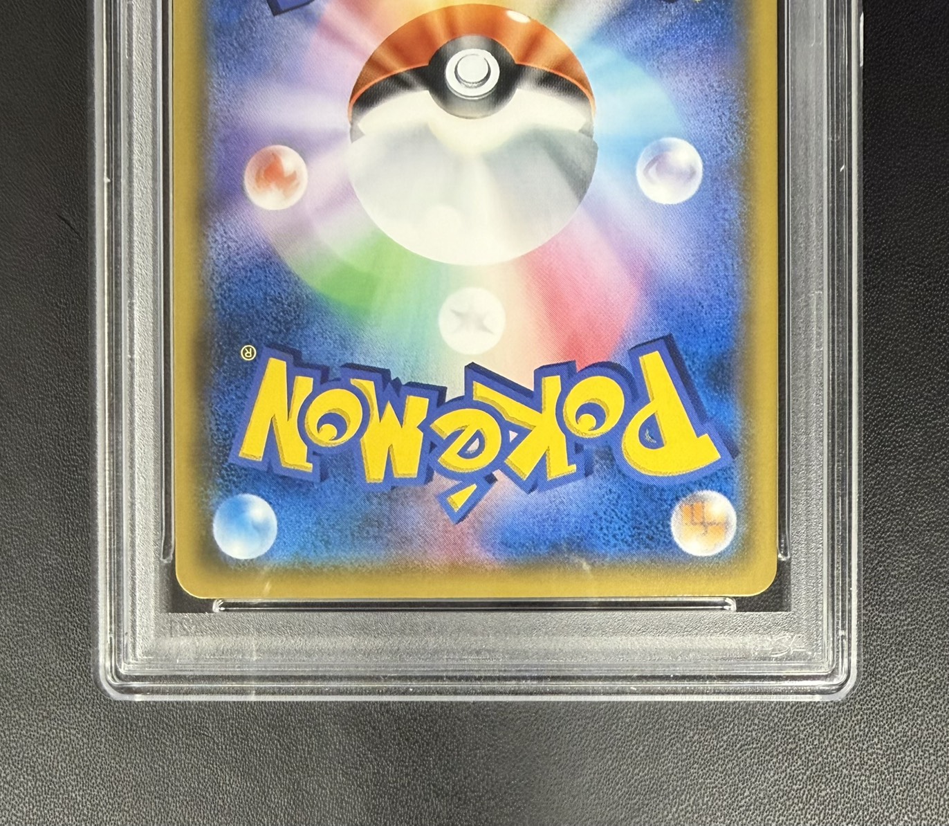 [PSA10 Certified] Latias & Latios GX (SA) [SR] {105/095} 1枚