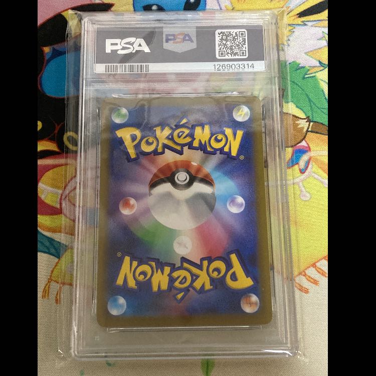 [PSA 10 Graded] Pokémon Card: Shining Eevee K (055/071) Like-New Condition 1枚
