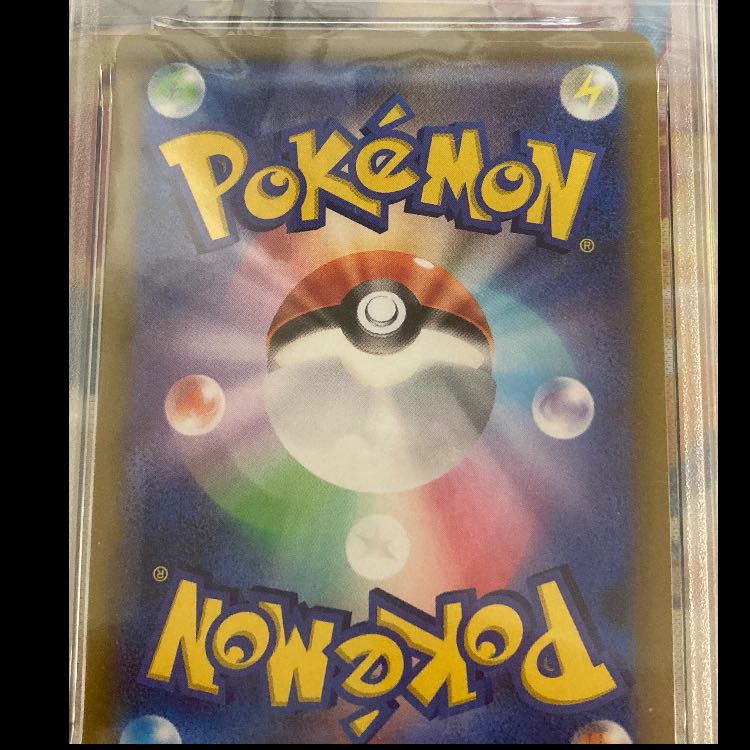 [PSA 10 Graded] Pokémon Card: Shining Eevee K (055/071) Like-New Condition 1枚