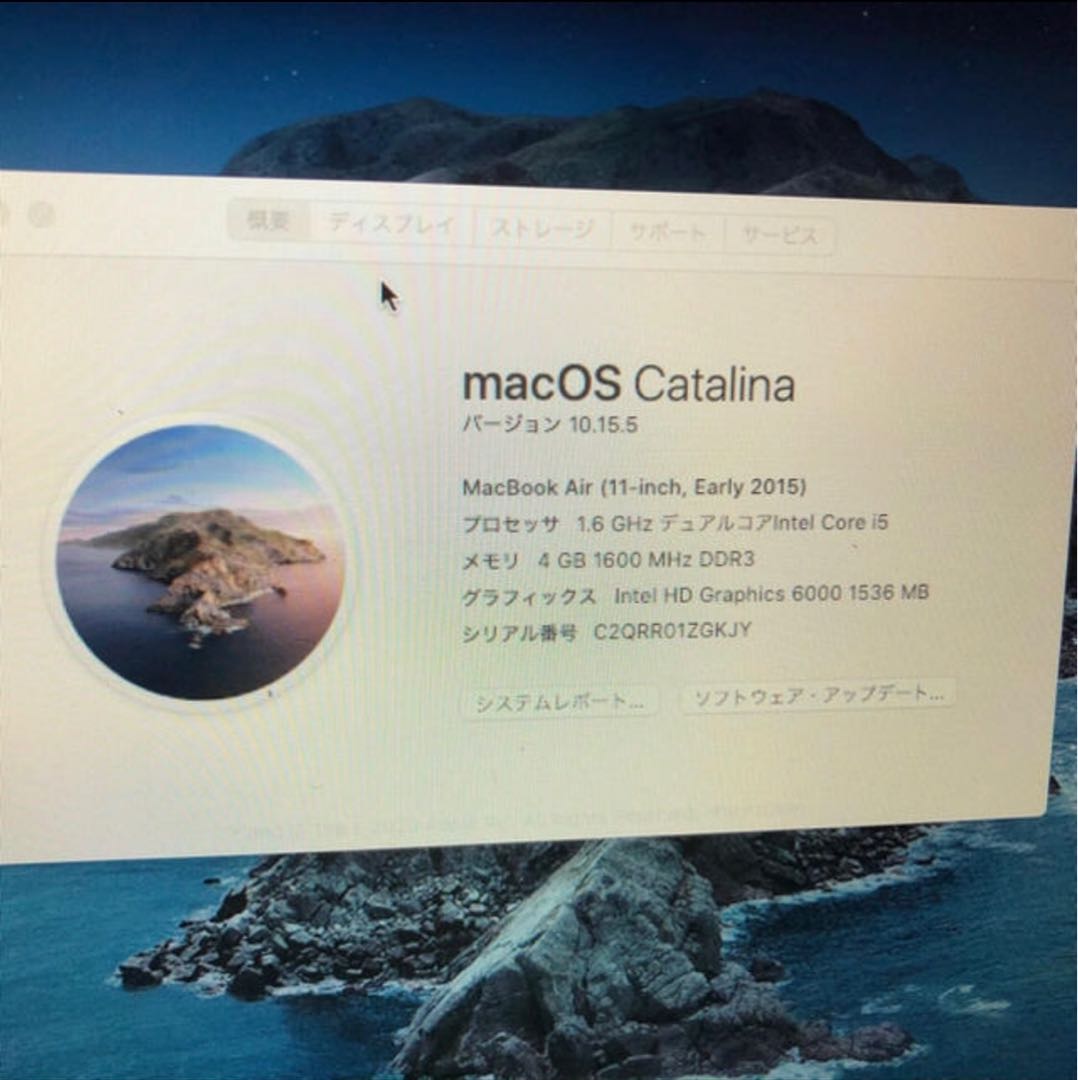 mac book  air 2015 完動品　