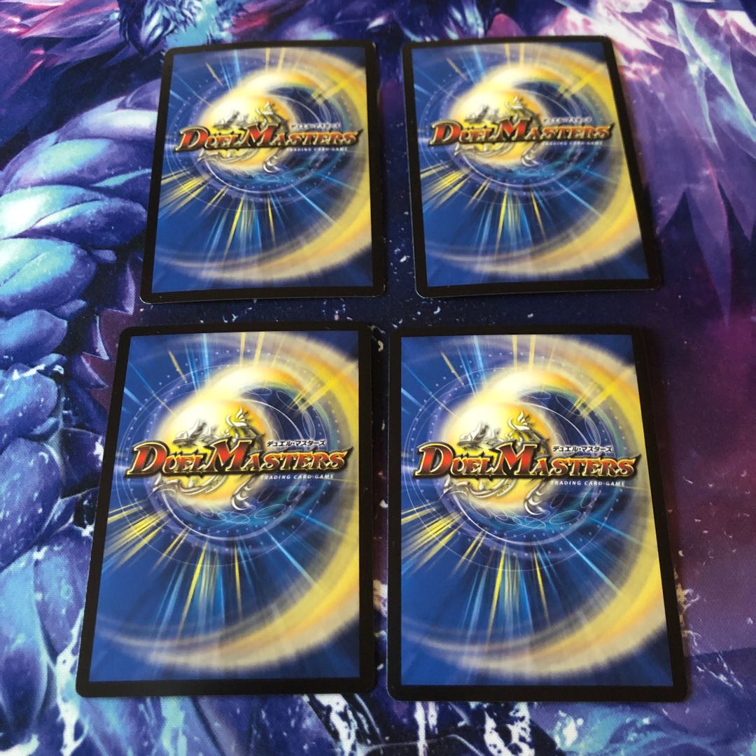 b260 邪眼皇ロマノフI世　4枚 名もなきデュエリスト