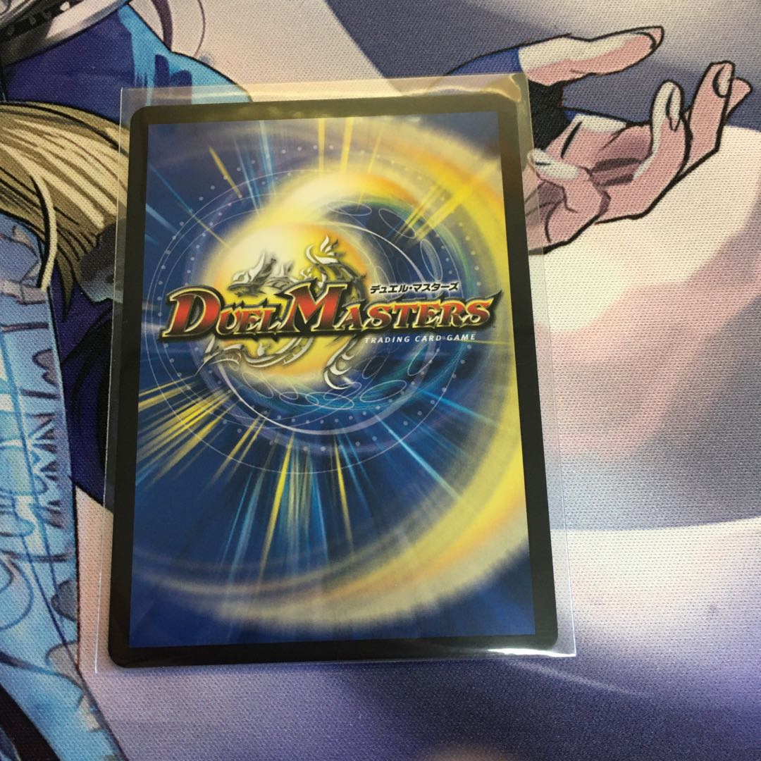 GOOOSOKU・ザボンバ VR