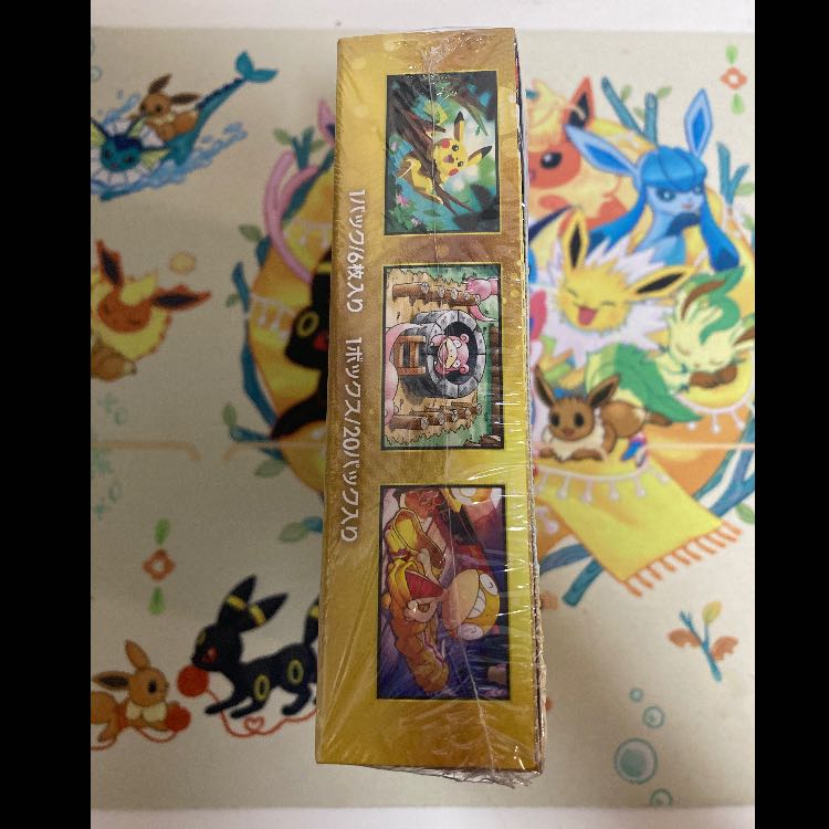 "30th CELEBRATION" Expansion Pack—Unopened Box 1BOX