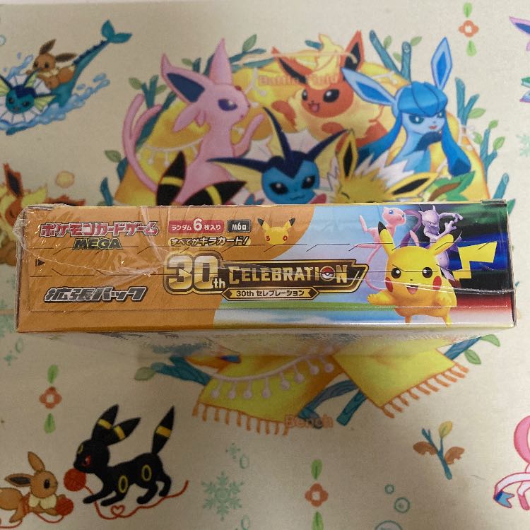 "30th CELEBRATION" Expansion Pack—Unopened Box 1BOX