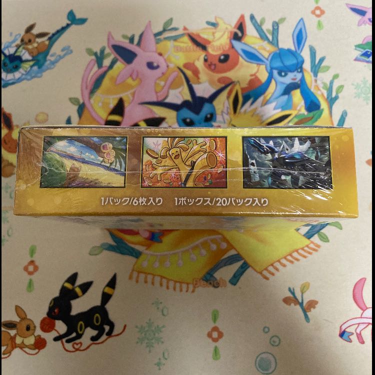 "30th CELEBRATION" Expansion Pack—Unopened Box 1BOX