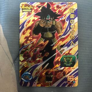 ドラゴンボールヒーローズ 仮面のサイヤ人 ago