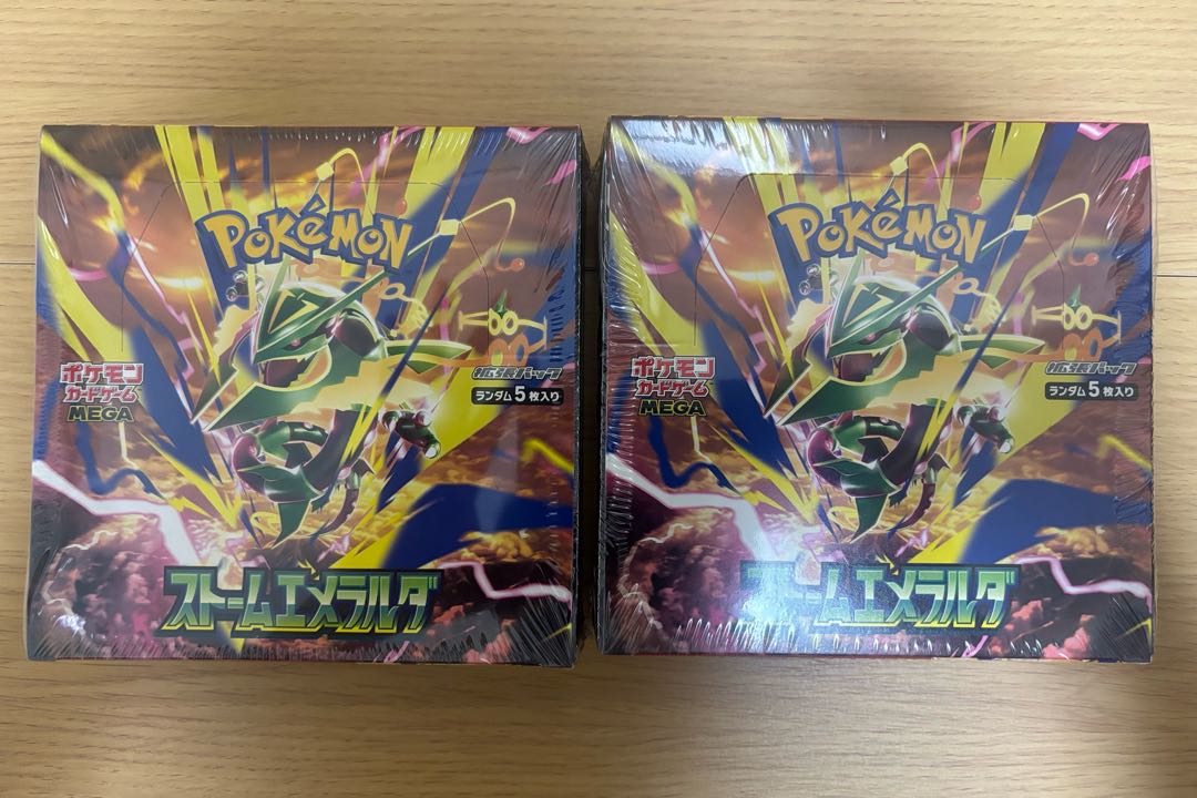 【シュリンク付2BOX】ポケモンカードゲームMEGA 拡張パック「ストームエメラルダ」 2BOX
