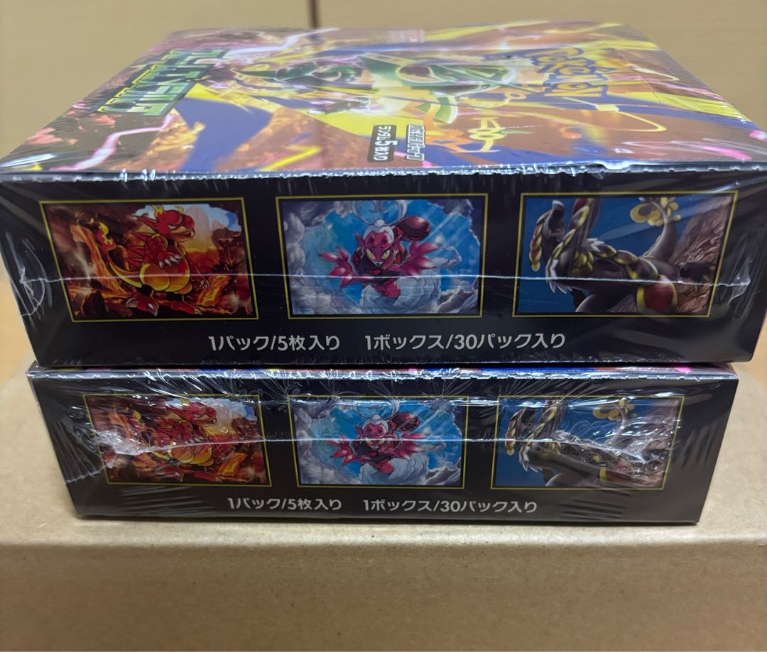 【シュリンク付2BOX】ポケモンカードゲームMEGA 拡張パック「ストームエメラルダ」 2BOX