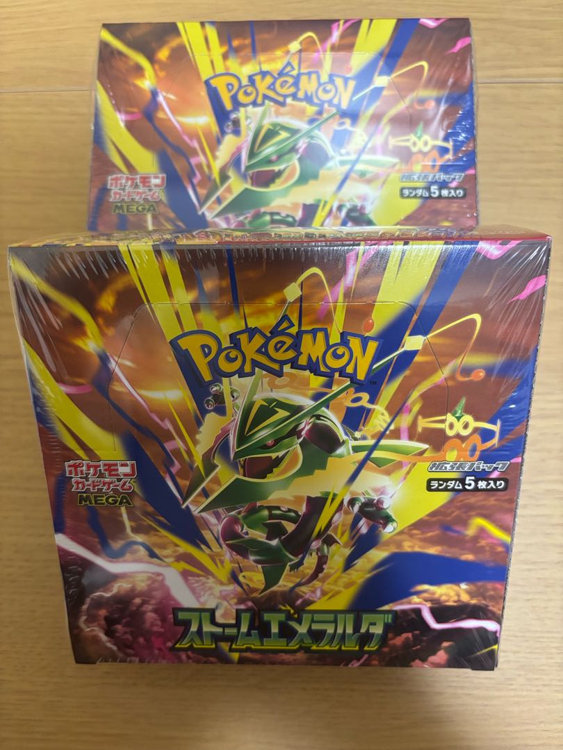 【シュリンク付2BOX】ポケモンカードゲームMEGA 拡張パック「ストームエメラルダ」 2BOX