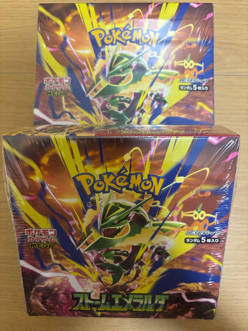 【シュリンク付2BOX】ポケモンカードゲームMEGA 拡張パック「ストームエメラルダ」 2BOX