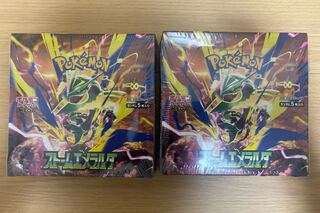 ポケモン シュリンク」の激安通販 | magi