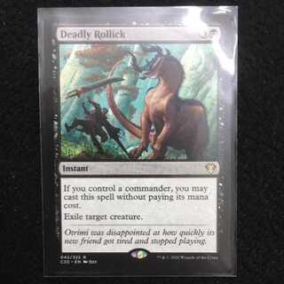 致命的なはしゃぎ回り/Deadly Rollick　英語版