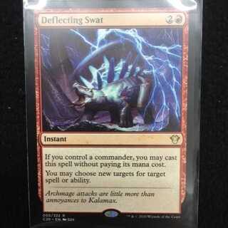 偏向はたき/Deflecting Swat　英語版