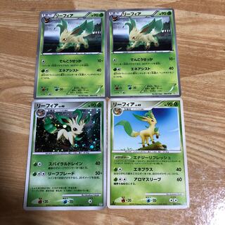 Tak様専用リーフィア