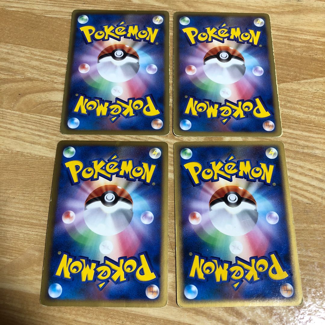 Tak様専用リーフィア