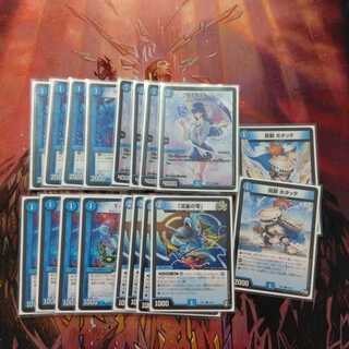 アストラル・リーフ