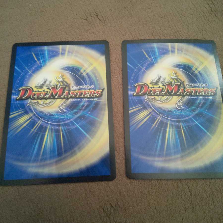 青銅のバンビシカット|「我が力、しかと見よ!」