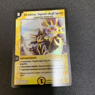 アルカディアス イタリア語