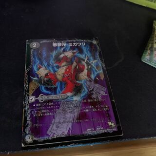 悪夢卍 ミガワリ｜忍者屋敷 カラクリガエシ｜絡繰の悪魔龍 ウツセミヘンゲ