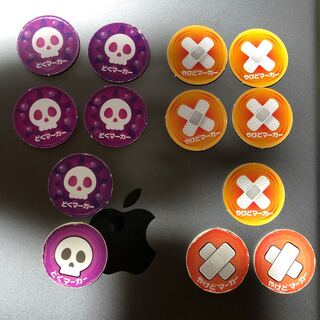 Doc markers, burn markers