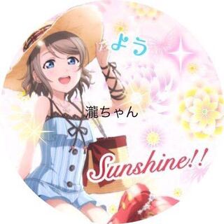 数量限定　遊戯王　100円アド袋 1枚