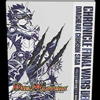 -14

デュエル・マスターズＴＣＧ クロニクル最終決戦デッキ ⿓魂紅蓮譚
