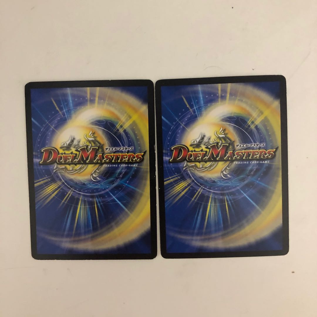 ヘブンズ・フォース