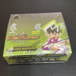 DM-04 フランス語 box