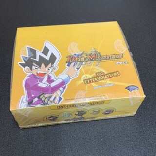 DM-02 フランス語 box