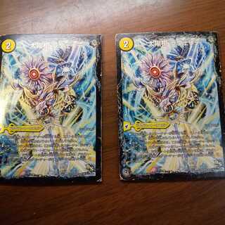 太陽槍 ラヴェリテ  2枚