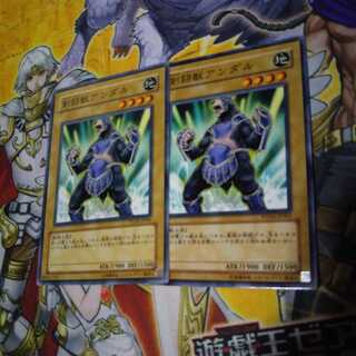 剣闘獣アンダル