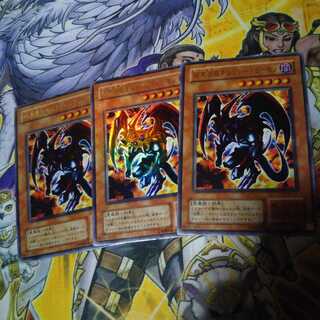 暗黒魔族ギルファー・デーモン