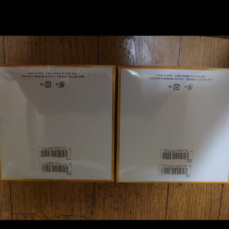 "30th CELEBRATION" Expansion Pack—Unopened Box  2BOX