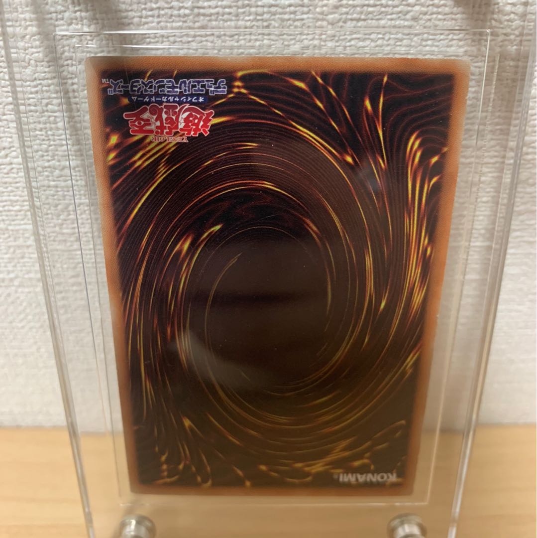 青眼の白龍 HR ブラックマジシャン HR セット