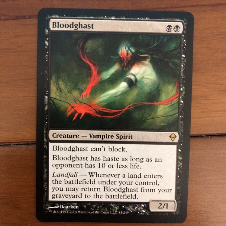 mtg 恐血鬼　英語