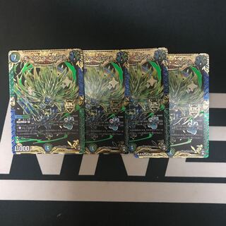 キング・マニフェスト