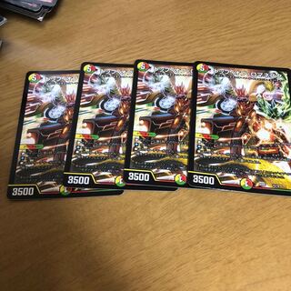 トップオブロマネスク