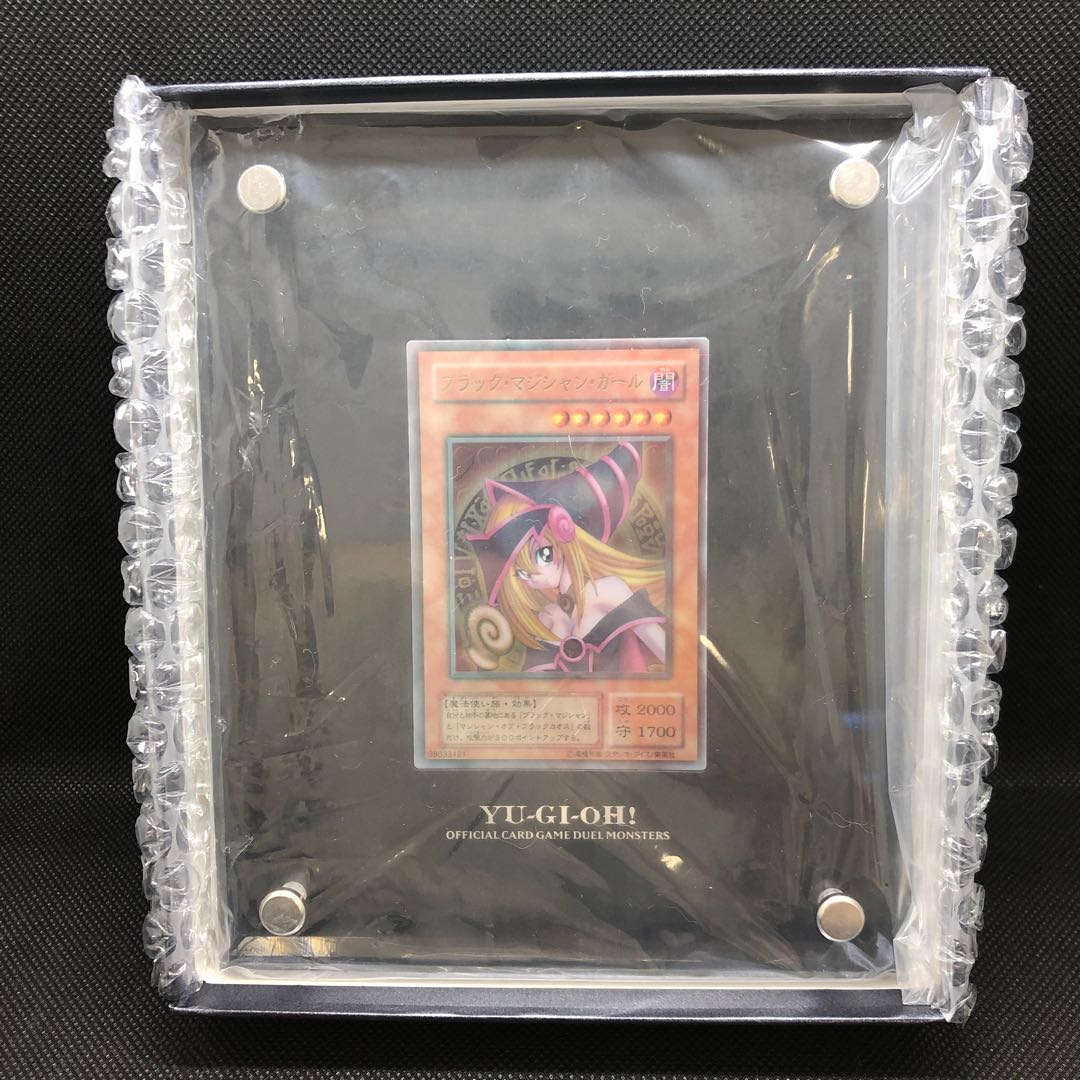 No.02161 Stainless Steel Black Magician Girl Management L