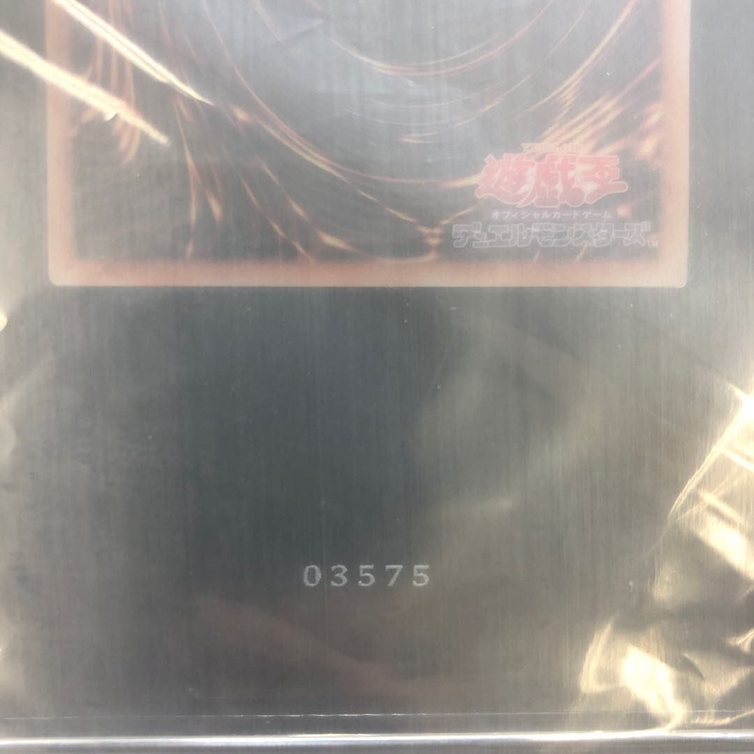 No.03575 Stainless Steel Black Magician Girl Management K