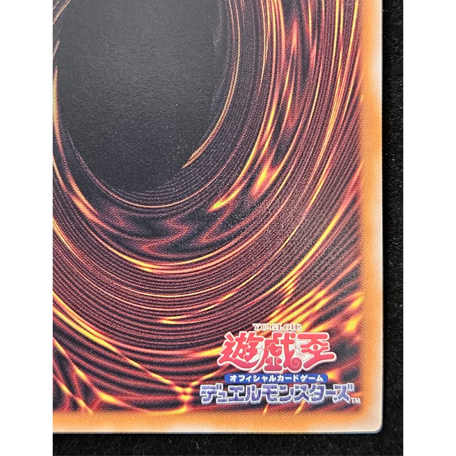 ブラック・マジシャン・ガール QCSE・25thシク QCDB-JP008 1枚