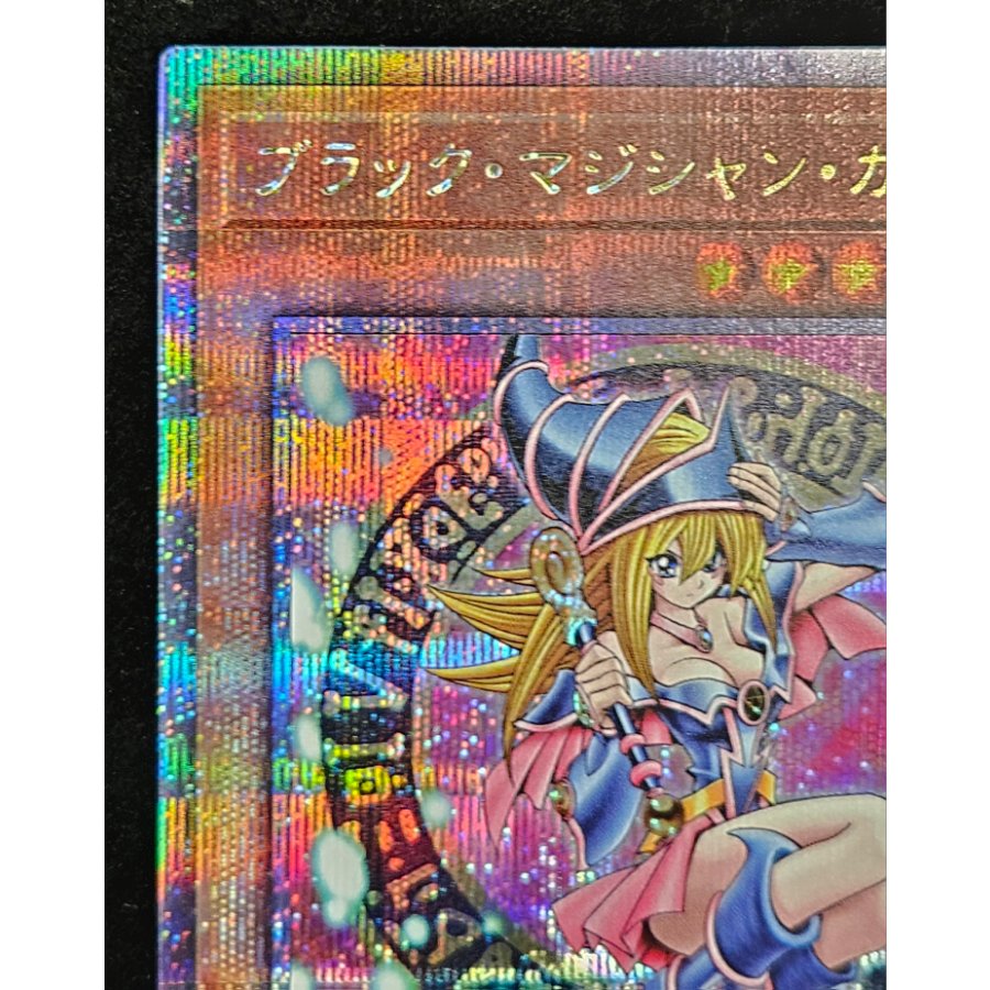 ブラック・マジシャン・ガール QCSE・25thシク QCDB-JP008 1枚