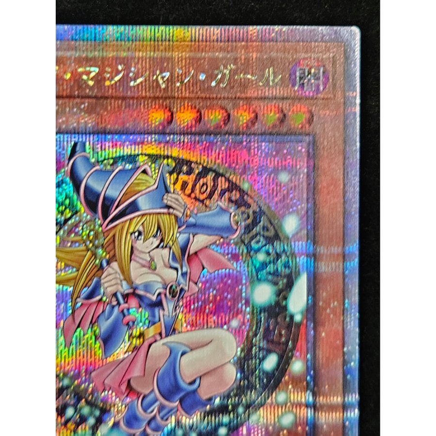ブラック・マジシャン・ガール QCSE・25thシク QCDB-JP008 1枚
