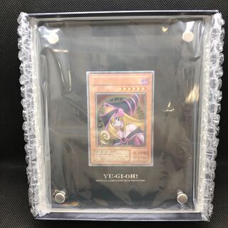 No.04953 Stainless Steel Black Magician Girl Management D