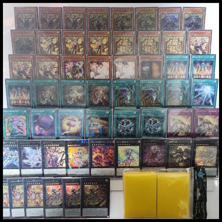Mountain-ya Same-Day Shipping Raise Moon Deck: Psychic Kamihoshi, Sacred Tremis 7 Stars of Raise Moon Wings of Raise Moon Rapi Elegance of Raise Moon Carol Veil of Raise Moon Cielo Heavens of Raise Moon Cielo No More Bet 1枚