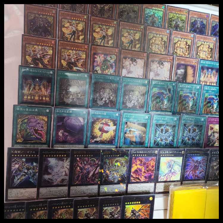 Mountain-ya Same-Day Shipping Raise Moon Deck: Psychic Kamihoshi, Sacred Tremis 7 Stars of Raise Moon Wings of Raise Moon Rapi Elegance of Raise Moon Carol Veil of Raise Moon Cielo Heavens of Raise Moon Cielo No More Bet 1枚